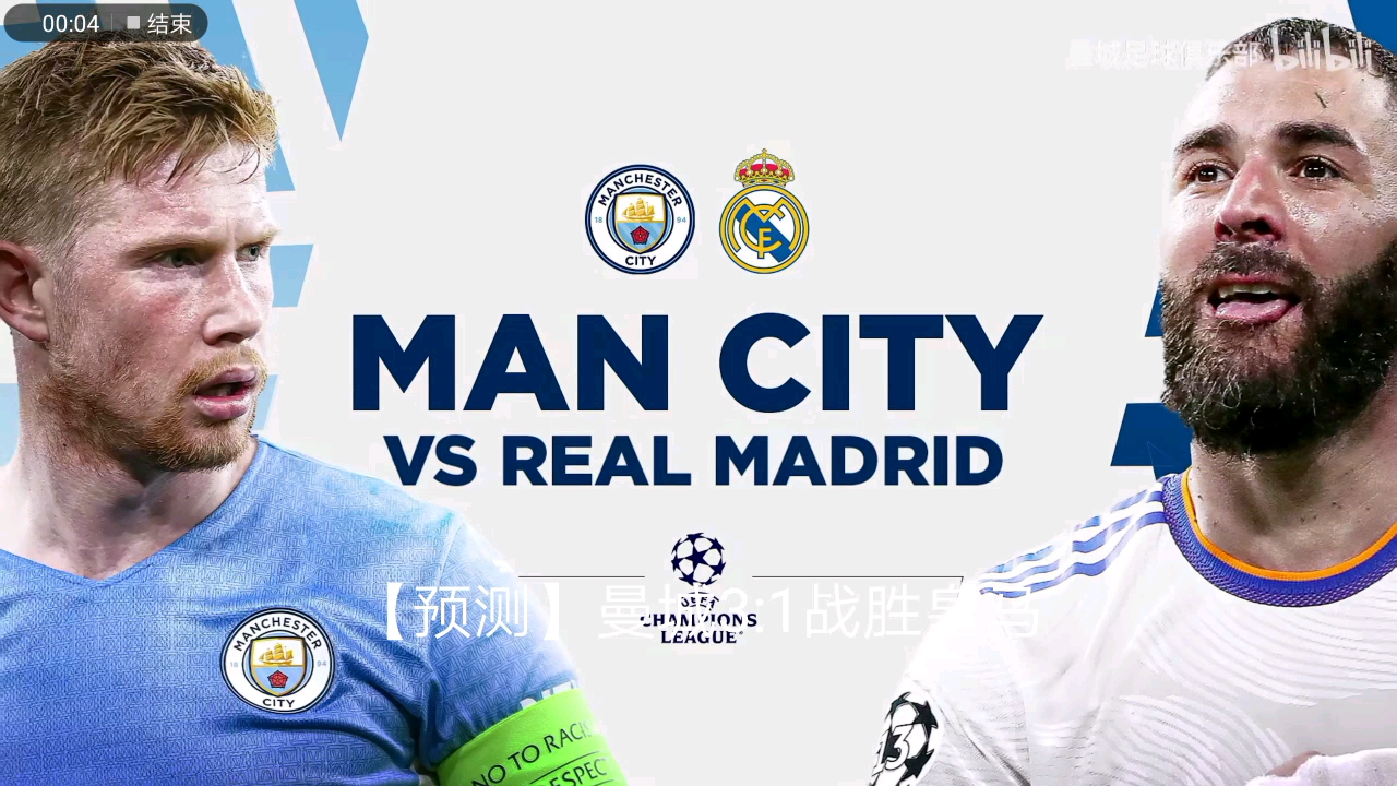 体育中国女足结束隔离 5月再次集结备战亚运会